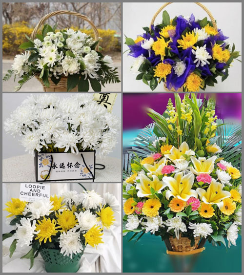 福建泉州安溪县西坪镇盖竹村白事提篮配送